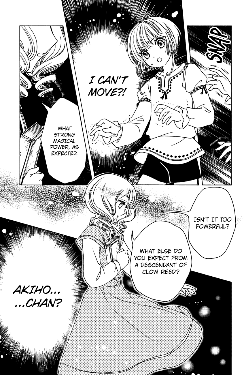 Cardcaptor Sakura - Clear Card Arc Chapter 27 19